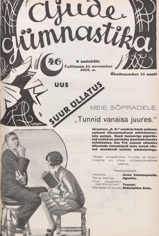 Ajude Gümnastika : ristsõnamõistatuste ajakiri ; 46 1934-11-15