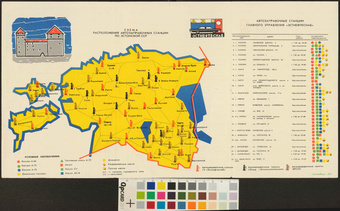 Схема расположения автозаправочных станций по Эстонской ССР