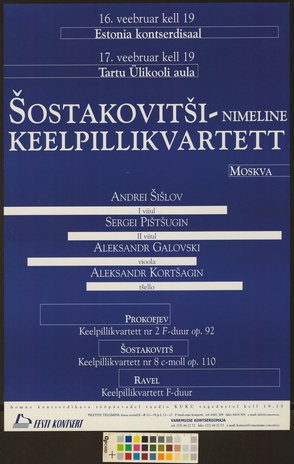 Šostakovitši-nimeline keelpillikvartett