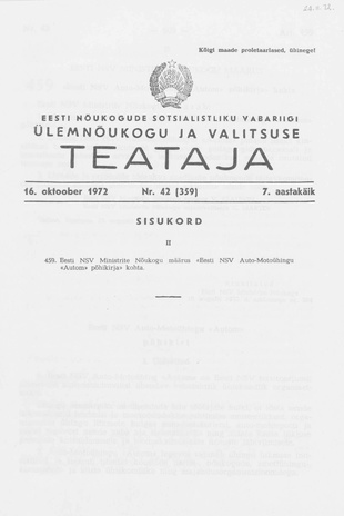 Eesti Nõukogude Sotsialistliku Vabariigi Ülemnõukogu ja Valitsuse Teataja ; 42 (359) 1972-10-16