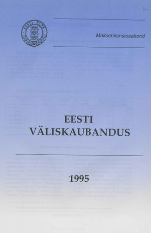 Eesti väliskaubandus ; 1995