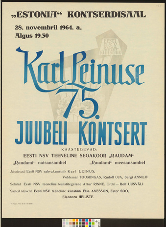 Karl Leinuse 75. juubeli kontsert