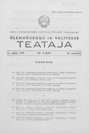 Eesti Nõukogude Sotsialistliku Vabariigi Ülemnõukogu ja Valitsuse Teataja ; 9 (676) 1979-03-13