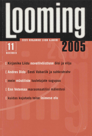 Looming ; 11 2005-11