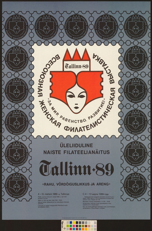 Üleliiduline naiste filateelianäitus Tallinn 89 