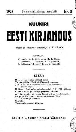 Eesti Kirjandus ; 8 1923