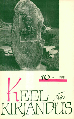 Keel ja Kirjandus ; 10 1977-10