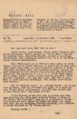 Poiste Hääl ; 78 1935-10-12