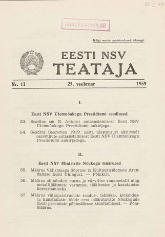 Eesti NSV Teataja = Ведомости Эстонской ССР ; 11 1959-02-25