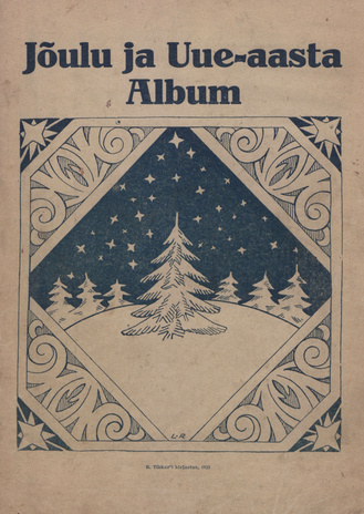 Jõulu ja uue-aasta album