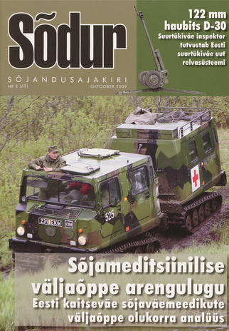 Sõdur : Eesti sõjandusajakiri ; 2(63) 2009-10