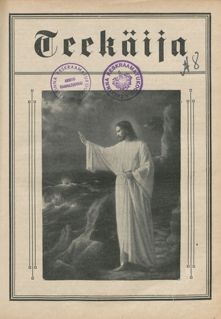 Teekäija : Eesti Baptisti Koguduse Ühenduse häälekandja ; 8 1934-08-01