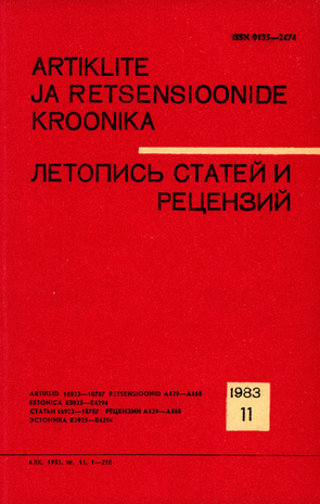 Artiklite ja Retsensioonide Kroonika = Летопись статей и рецензий ; 11 1983-11