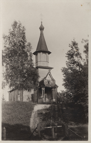 Eesti : Kuremäe kloostri surnuaia kirik