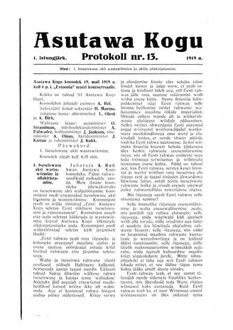 Asutawa Kogu protokoll nr.13 (19. mai 1919)