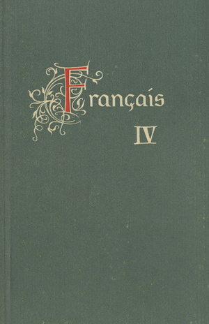 Français. 4. [osa] : prantsuse keele õpik VIII klassile 