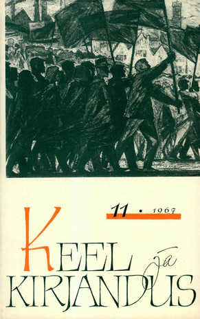 Keel ja Kirjandus ; 11 1967-11