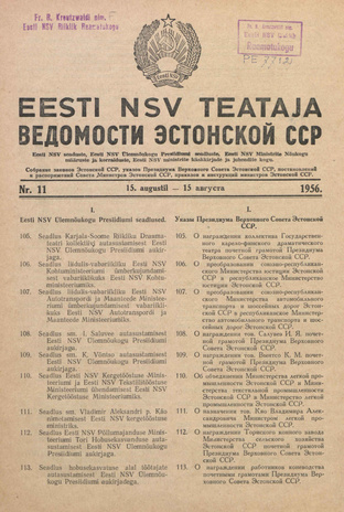 Eesti NSV Teataja = Ведомости Эстонской ССР ; 11 1956-08-15