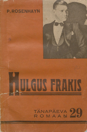 Hulgus frakis 