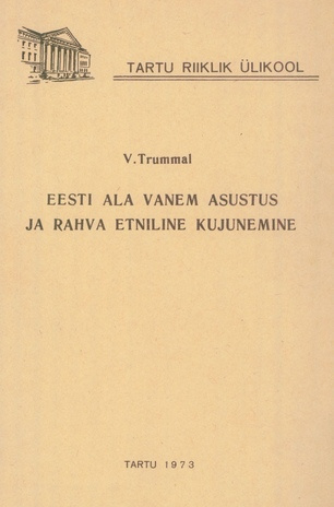 Eesti ala vanem asustus ja rahva etniline kujunemine 