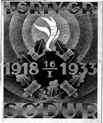 Sõdur ; 1-2 1933