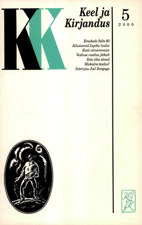 Keel ja Kirjandus ; 5 2000