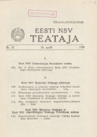Eesti NSV Teataja = Ведомости Эстонской ССР ; 21 1959-04-18