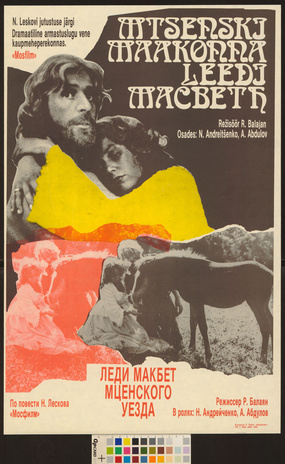 Mtsenski maakonna leedi Macbeth 