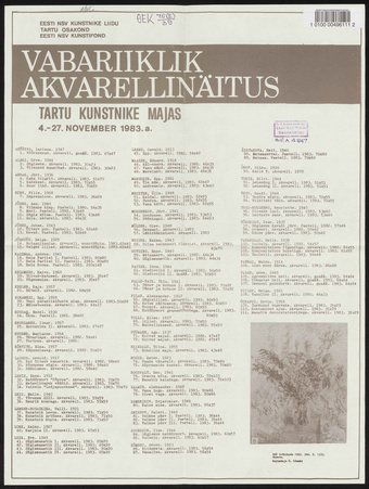 Vabariiklik akvarellinäitus : Tartu Kunstnike Majas, 4. -27. novembril 1983. a. : kataloog 