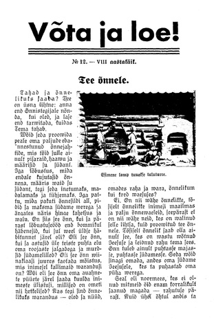 Wõta ja loe ; 12 1939