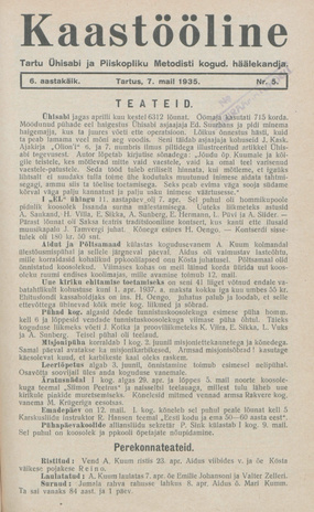 Kaastööline : Tartu Ühisabi Informatsioonileht ; 5 1935-05-07