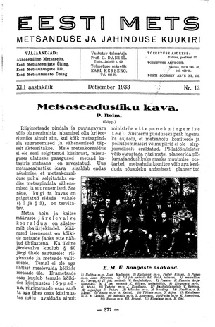 Eesti Mets ; 12 1933