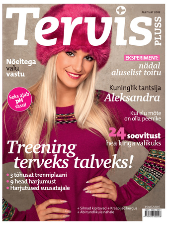 Tervis Pluss ; 2012-01