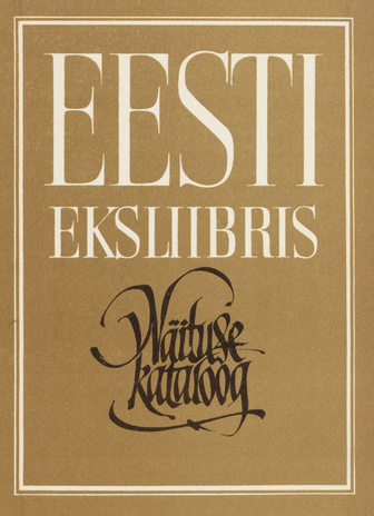 Eesti eksliibris 1973 : näituse kataloog 