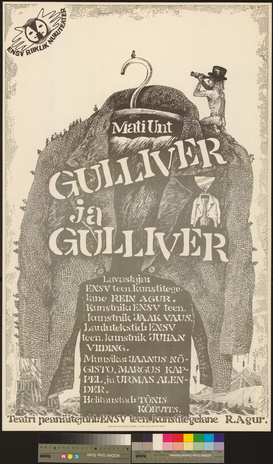 Gulliver ja Gulliver
