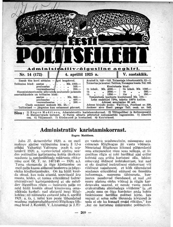 Eesti Politseileht ; 14 1925