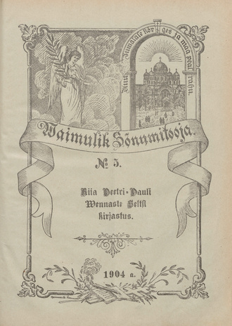 Vaimulik Sõnumitooja ; 5 1904-05