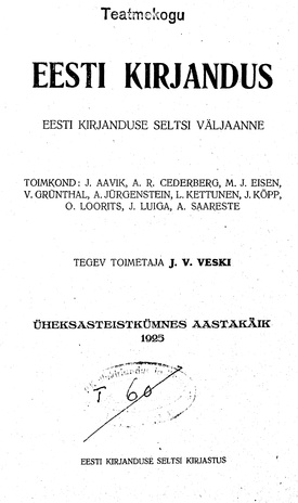Eesti Kirjandus ; 2 1925
