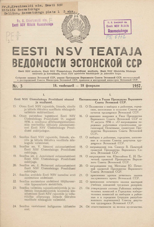 Eesti NSV Teataja = Ведомости Эстонской ССР ; 3 1957-02-18