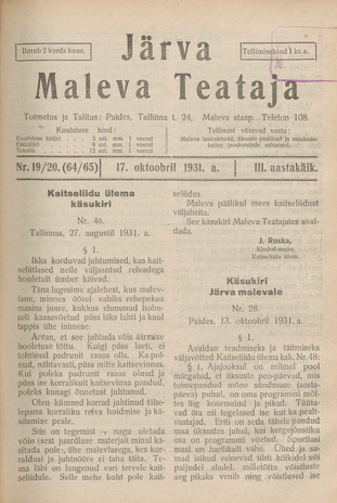 Järva Maleva Teataja ; 19/20 (64/65) 1931-10-17