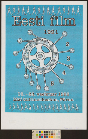 Eesti film : 1991-1995