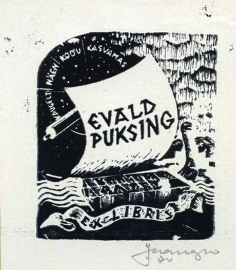 Evald Puksing ex libris 