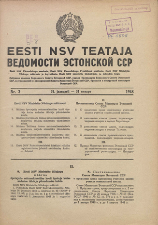 Eesti NSV Teataja = Ведомости Эстонской ССР ; 3 1948-01-31