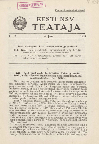 Eesti NSV Teataja = Ведомости Эстонской ССР ; 31 1959-06-04