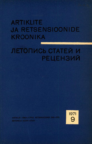 Artiklite ja Retsensioonide Kroonika = Летопись статей и рецензий ; 9 1971-09