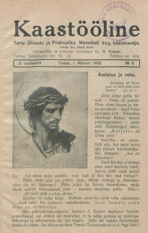 Kaastööline : Tartu Ühisabi Informatsioonileht ; 3 1932-03-01
