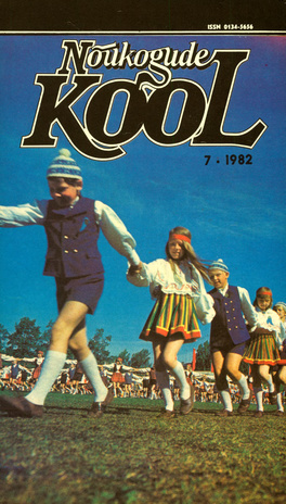 Nõukogude Kool ; 7 1982
