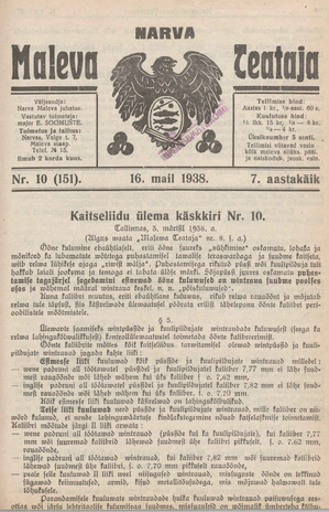 Narva Maleva Teataja ; 10 (151) 1938-05-16