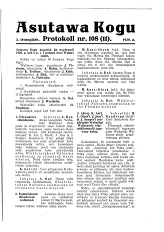 Asutawa Kogu protokoll nr.108 (11) (20. veebruar 1920)
