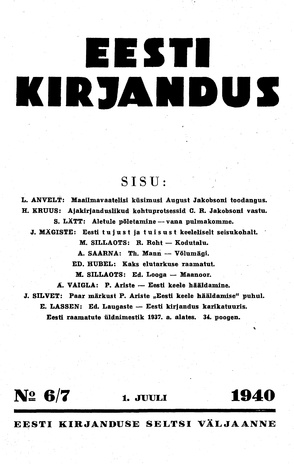 Eesti Kirjandus ; 6/7 1940